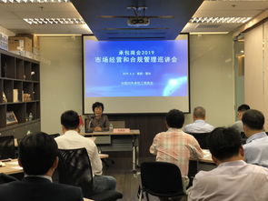 中泰工程合作新篇章 張佩東參贊出席泰國(guó)市場(chǎng)經(jīng)營(yíng)合規(guī)巡講會(huì)并致辭
